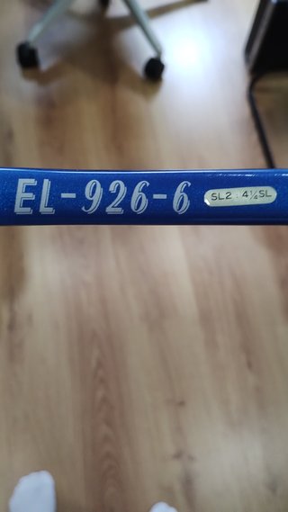 Raqueta Tenis Atomic EL-926-6