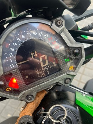 Kawasaki Z900 2018