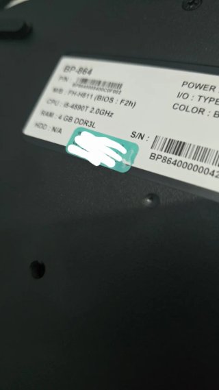 Mini PC FEC BP-864 o TPV