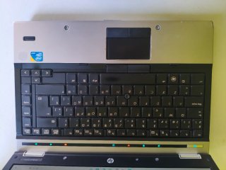 HP EliteBook i7 SSD