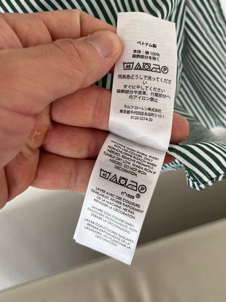 Camicia Ralph Lauren a righe