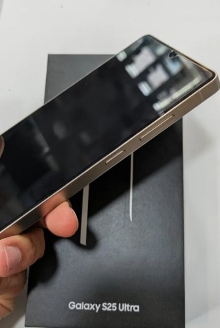 Samsung Galaxy S25 Ultra Gris