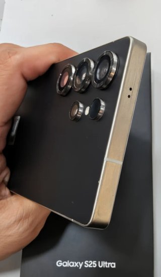 Samsung Galaxy S25 Ultra Gris