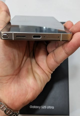 Samsung Galaxy S25 Ultra Gris