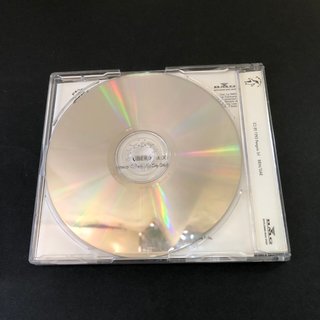 Barbara Cola Libera CDs Promo BMG 1995