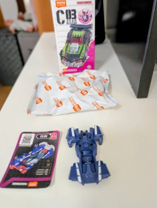 Blokees C03 Smokescreen Transformers