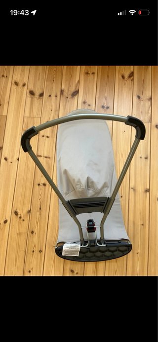 Hamaca Babybjörn