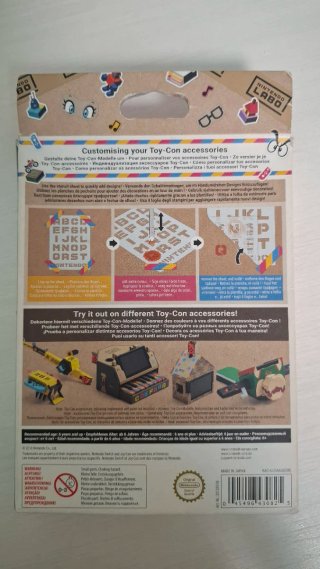 Nintendo Labo Set Personalización