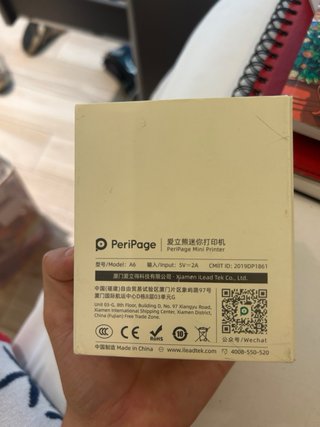 Impresora Peripage Amarilla