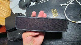 Bose SoundLink Mini II Special Edition, Black