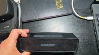 Bose SoundLink Mini II Special Edition, Black