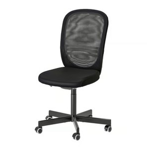 Silla de oficina IKEA FLINTAN negra