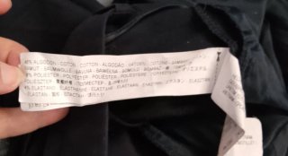 Pantaloncino Zara Basic