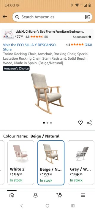 Mecedora lactancia beige madera