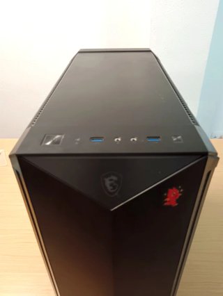 Torre caja ordenador MSI MAG FORGE MR100A