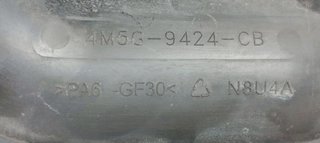 COLECTOR ADMISION FORD FOCUS BERLINA (CAP) Ambien