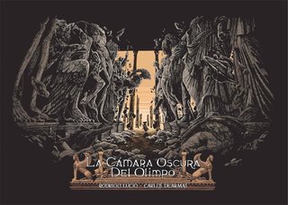 La cámara oscura del Olimpo