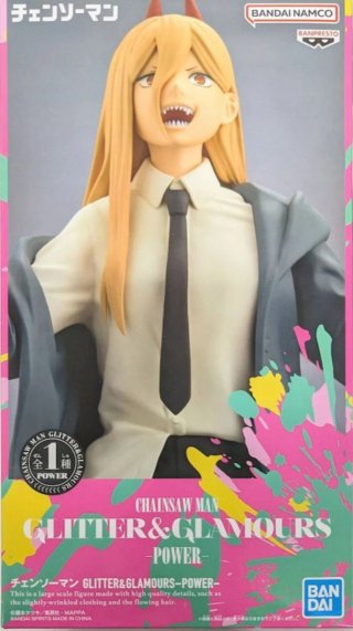 Figura Chainsaw man: Power Glitter & glamours