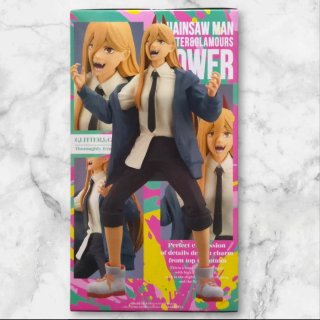 Figura Chainsaw man: Power Glitter & glamours