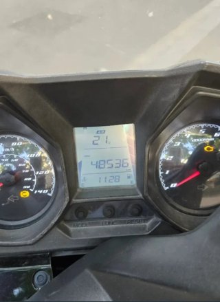 Kymco Super Dink 125cc Maxi Scooter