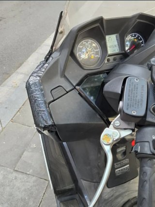Kymco Super Dink 125cc Maxi Scooter