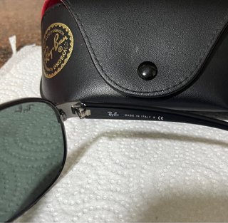 Gafas de sol Ray-Ban