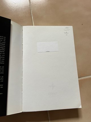 El intruso Y otros cuentos fantásticos Lovecraft