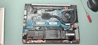 Despiece HP EliteBook 840 G5 Plata