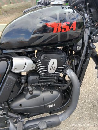 BSA BANTAM 350