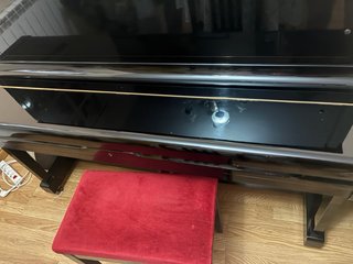 Piano Yamaha U1 finales de 1971