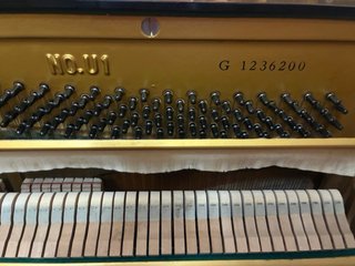 Piano Yamaha U1 finales de 1971