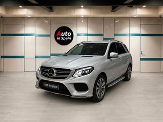 Mercedes-Benz GLE Coupé 2017