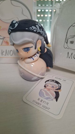 Figura Sorpresa MO Iknow Me