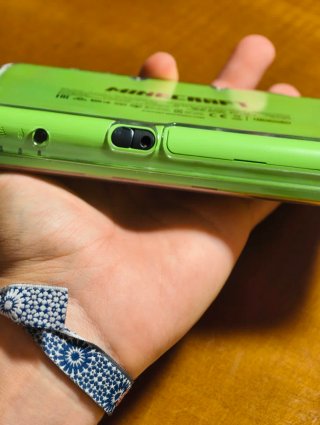 Minecraft, Nintendo 2ds XL