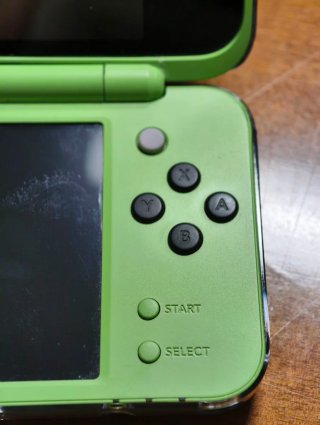 Minecraft, Nintendo 2ds XL
