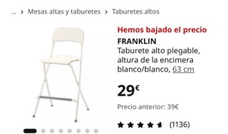 Seggiolone pieghevole IKEA FRANKLIN