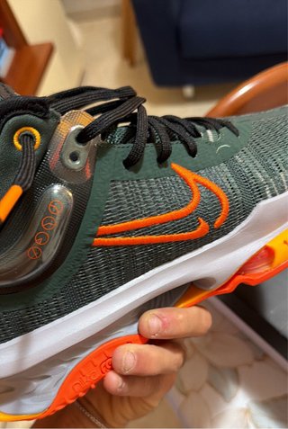Scarpe Nike