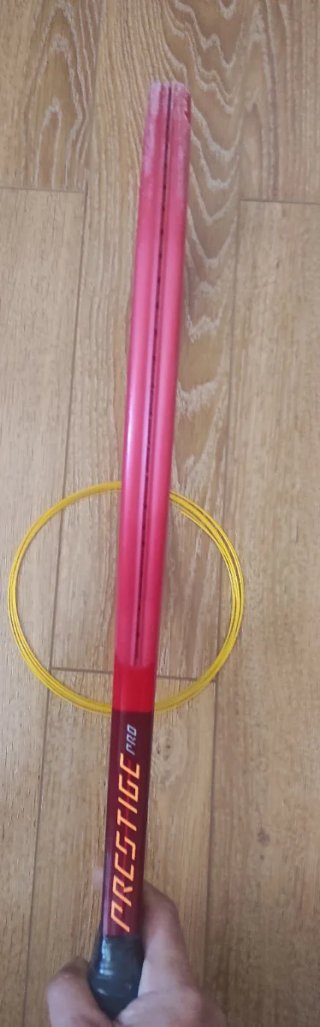 Raqueta Tenis Head Prestige Pro