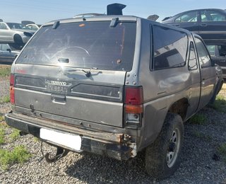 Despiece Nissan Terrano II 2.7TD