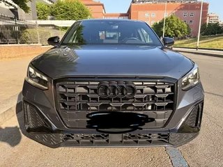 Audi Q2 2023 genuine edition