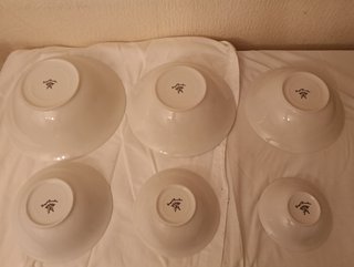 Set 5 Ciotole Porcellana Limoni