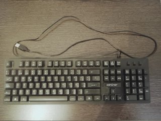 Teclado Krhüner USB Negro