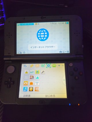 New 3DS XL Monster Hunter 4G Ed. Limitata IPS JPN