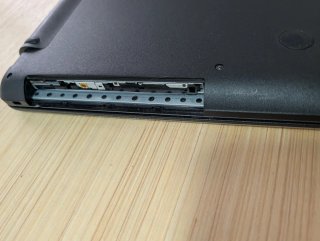 Portátil Asus F54U Plata