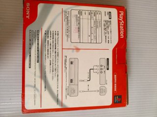 PlayStation 1 (PS1) Gris con Caja exclusiva Japón