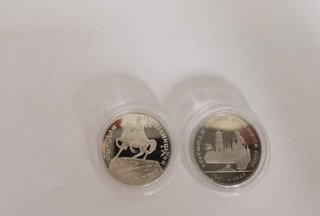 2 Monedas Ucrania 200000 Karbovanets 1995