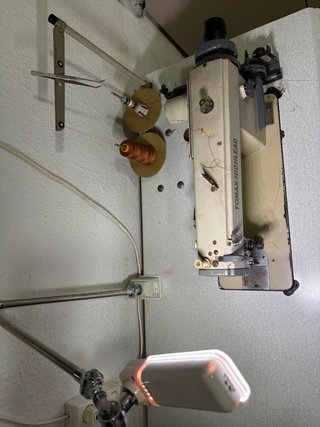 Máquina de coser Fomax-Highlead plana