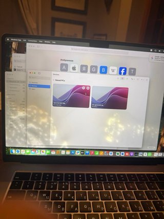 Apple MacBook 2024 Plata/Gris Espacial