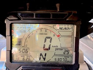 Honda X-ADV 750 Gris Automática