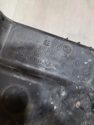 Caja de filtro de aire + Caudalímetro